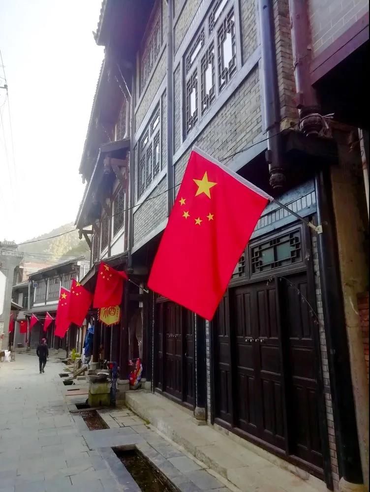【黨建活動(dòng)】｜參觀(guān)葛牌紅色基地，弘揚(yáng)革命傳統(tǒng)文化