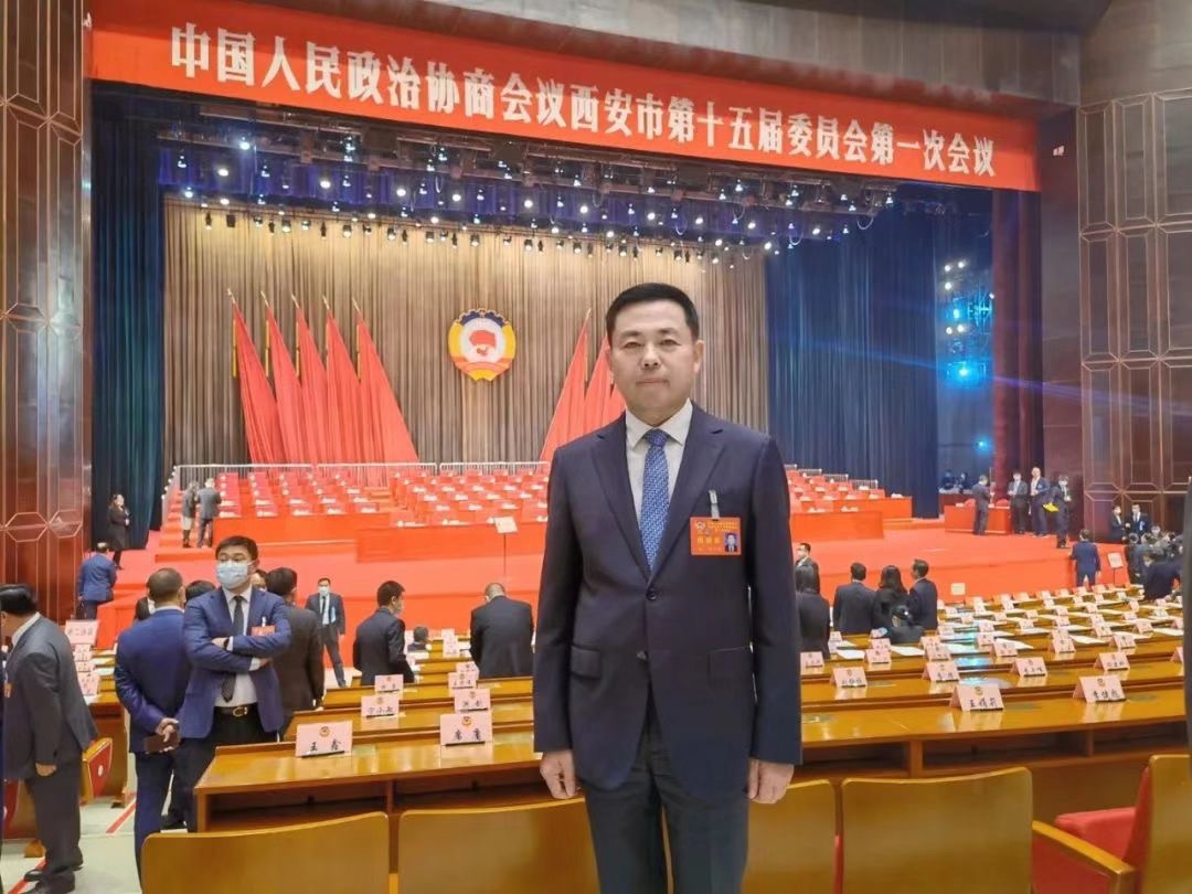 喜報(bào)丨熱烈祝賀我司董事長(zhǎng)桂志明當(dāng)選為政協(xié)西安市第十五屆委員會(huì)委員！