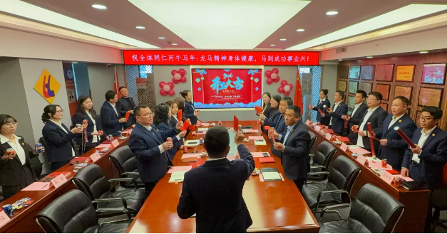 開工大吉丨揚帆起航，馬力全開！